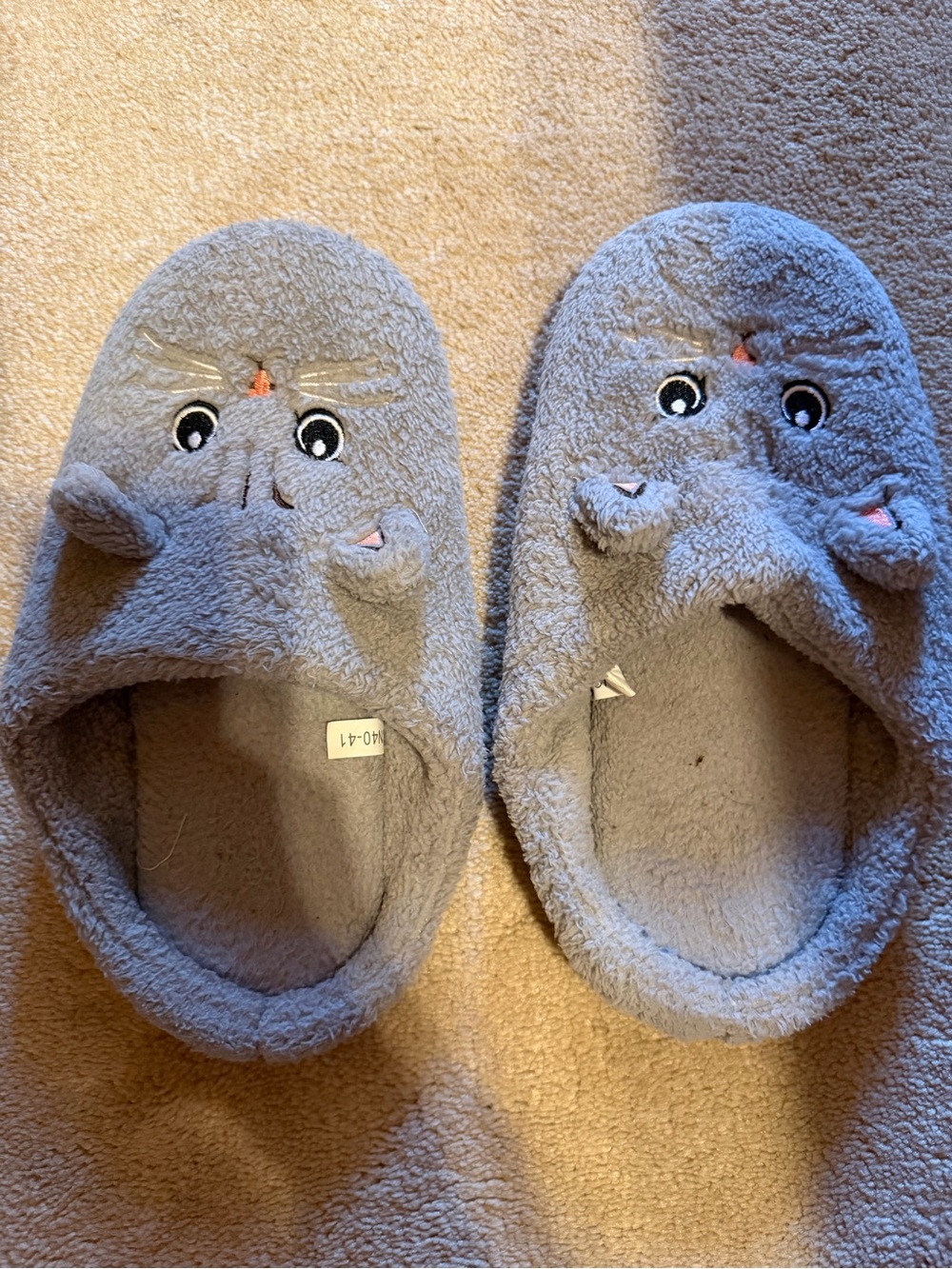 Amazon Plush Blue-Gray Cat Face Slip-On Slippers